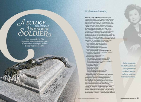 May/June 2025 issue - Image 3