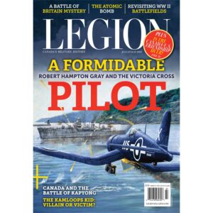 July/August 2025 issue